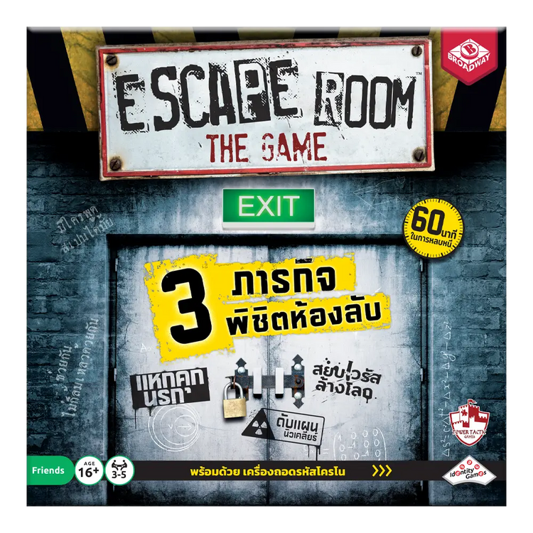 ESCAPE ROOM: THE BOARD GAME TH