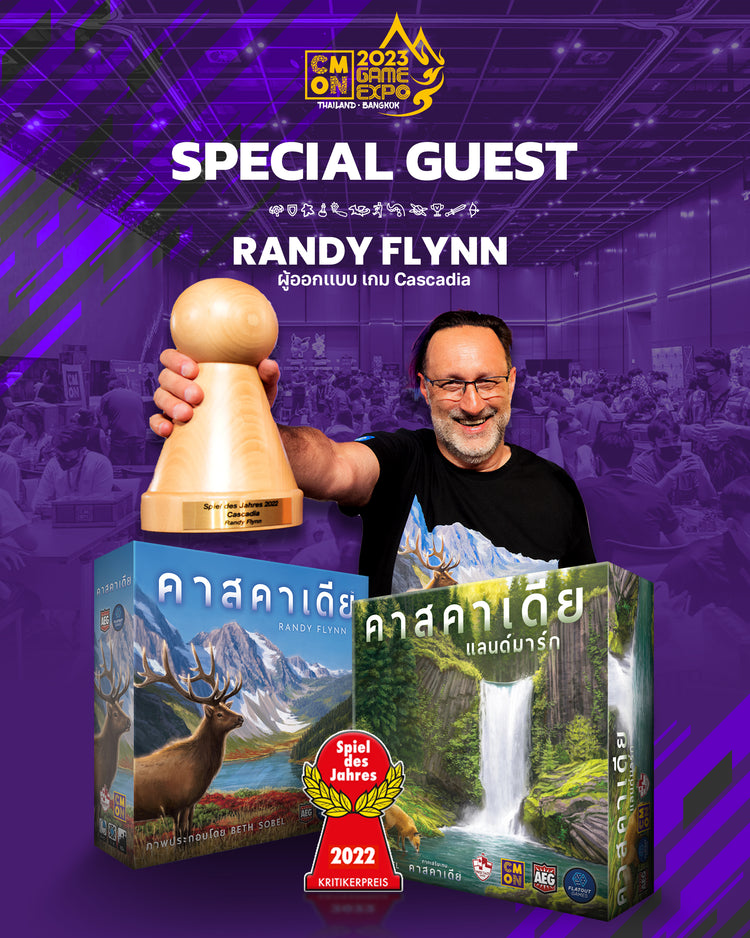 ✨Meet & Greet คุณ Randy Flynn✨ นักออกแบบบอร์ดเกมชื่อดัง 