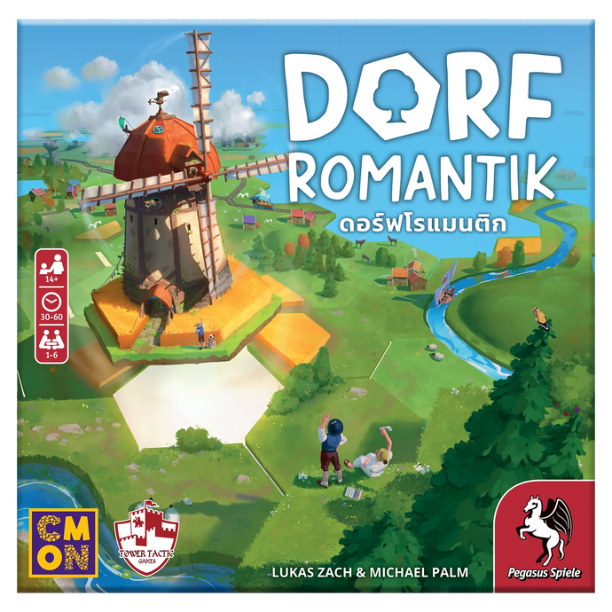 DORF ROMANTIK ดอร์ฟ โรแมนติก TH