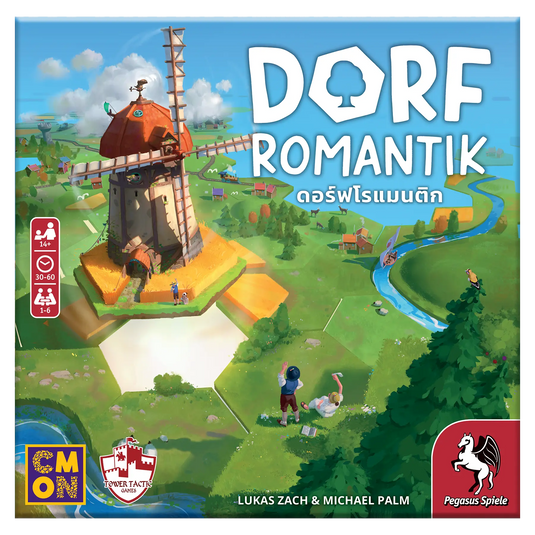 DORF ROMANTIK ดอร์ฟ โรแมนติก TH