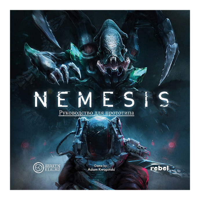 NEMESIS EN