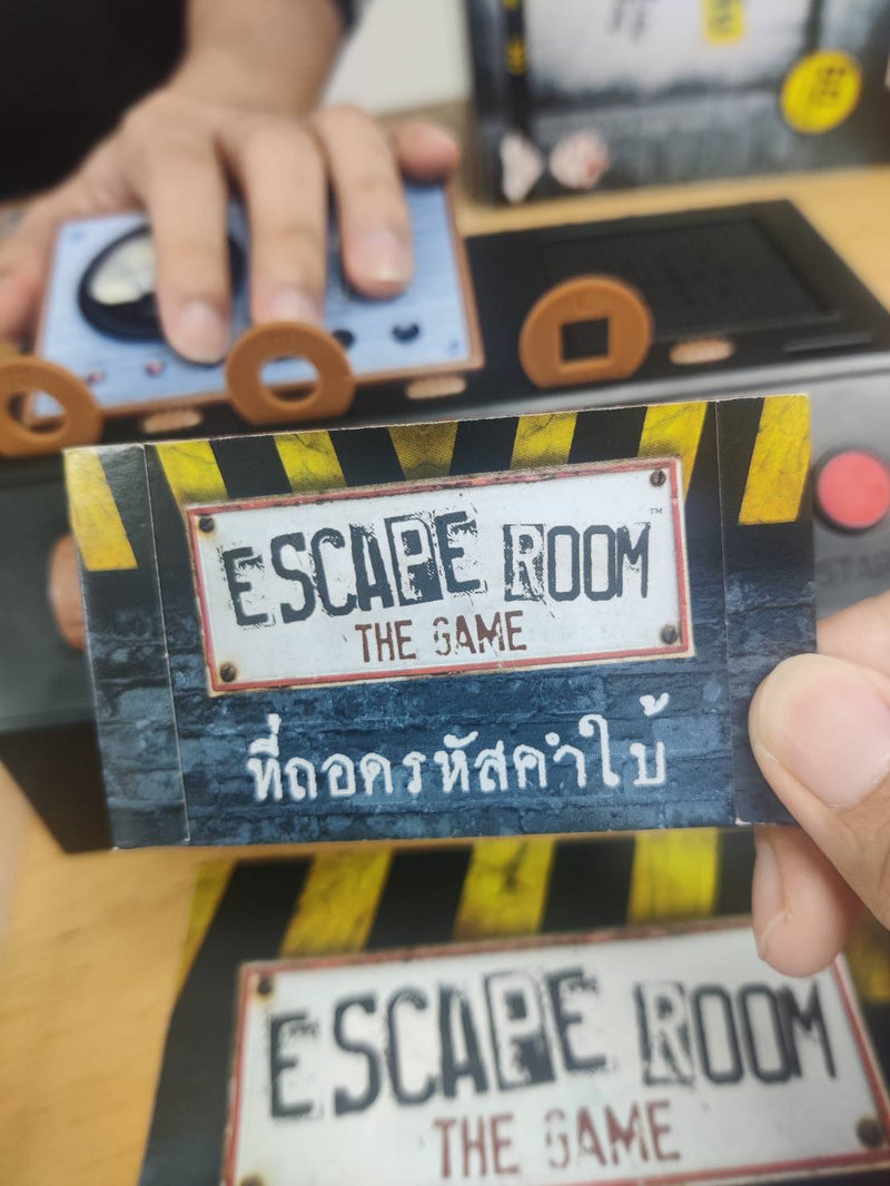 Load image into Gallery viewer, ESCAPE ROOM TH
