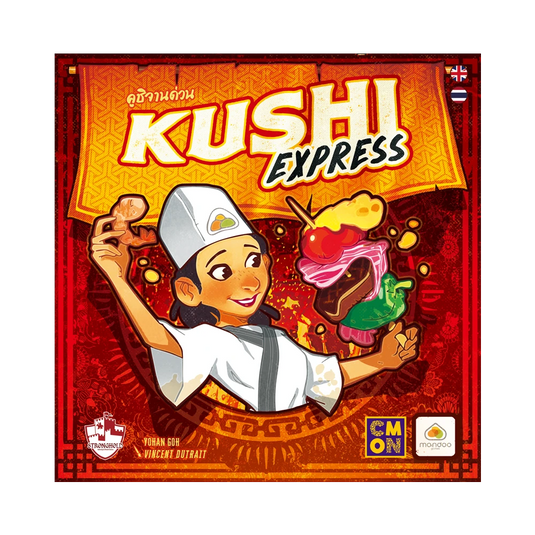 Kushi Express คูชิจานด่วน TH/EN