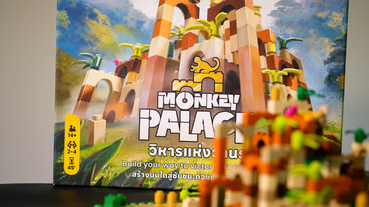 MONKEY PALACE วิหารแห่งวานร TH/EN