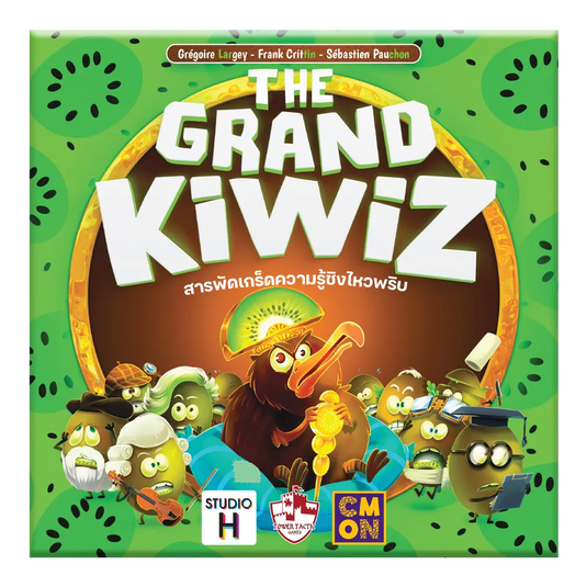 The Grand Kiwiz TH