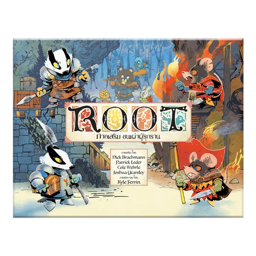 ROOT: THE MARUADER EXPANSION ภาคเสริมชนเผ่าผู้รุกราน TH