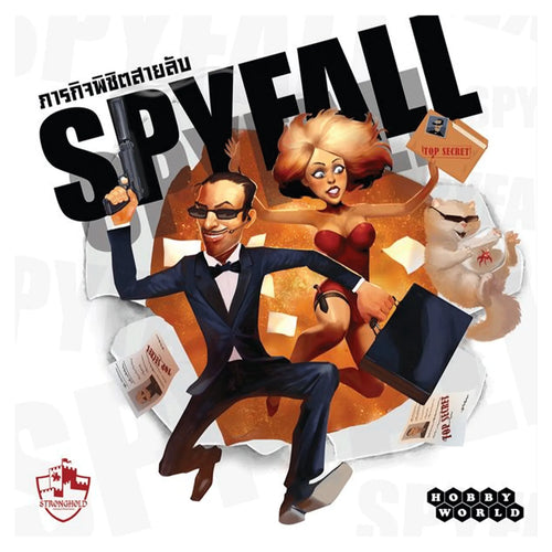 SPYFALL ภารกิจพิชิตสายลับ TH/EN