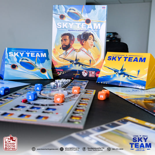 SKY TEAM สกายทีม ปฏิบัติการเหนือน่านฟ้า TH