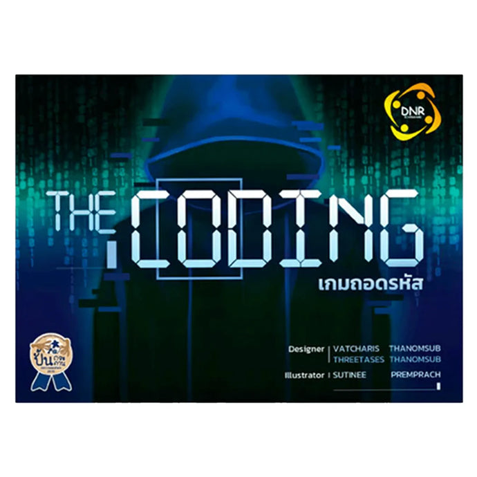 THE CODING เกมถอดรหัส TH