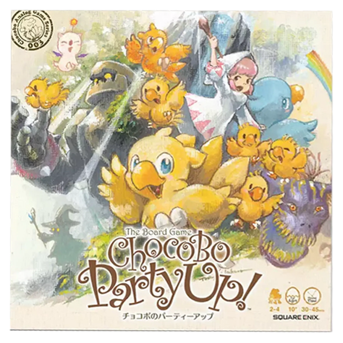 CHOCOBO PARTY UP EN