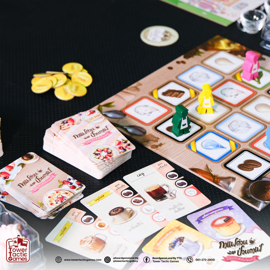 COFFEE RUSH EXPANSION: PIECE OF CAKE รับเค้กสักชิ้นไหมคะ TH