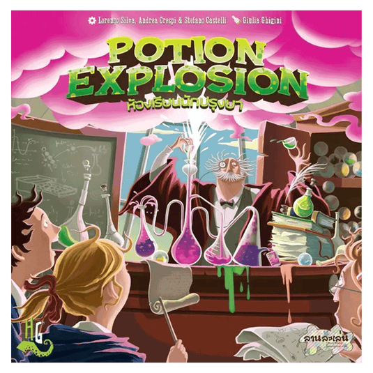 POTION EXPLOSION ห้องเรียนนักปรุงยา TH