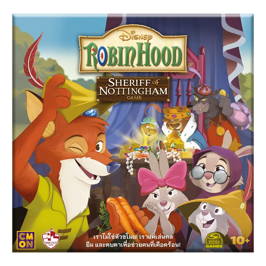 Disney Robin Hood: Sheriff of Nottingham Game TH