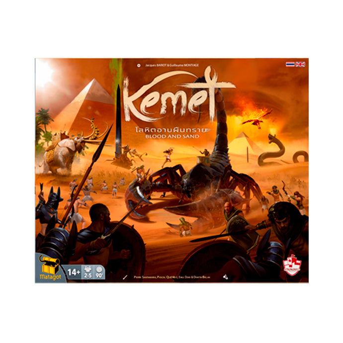 KEMET BLOOD&SAND โลหิตอาบผืนทราย TH/EN