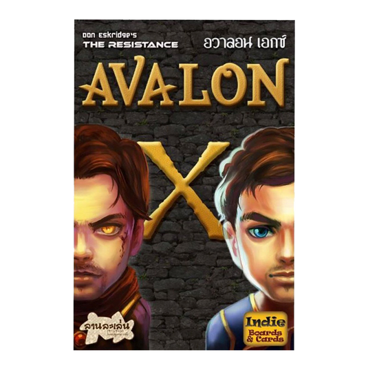 THE RESISTANCE: AVALON X อวาลอน เอ็กซ์ TH/EN